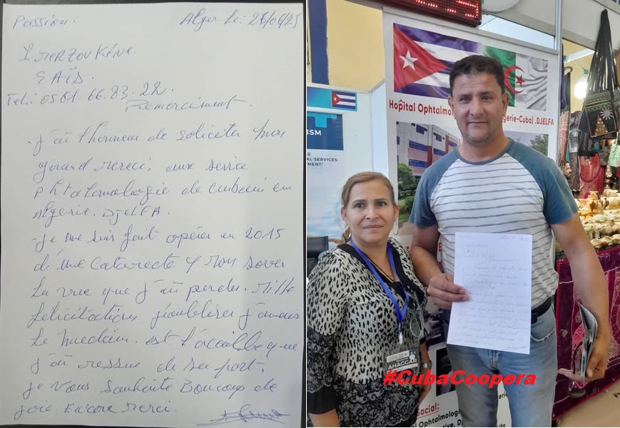 Servicio oftalmológico de Cuba en Argelia