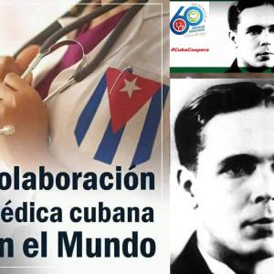 Desde el exterior la atención al paciente