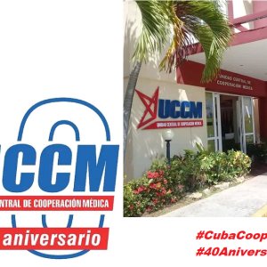 Jornada de Celebración del 40 aniversario de la UCCM